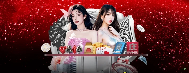 13e - Plataforma Líder de Apostas Online no Brasil com Jogos Exclusivos